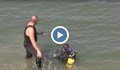 Мъжът е извикал за помощ, но изчезнал във водите на Дунава