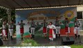 1200 самодейци се изявиха на събора „Ценово пее и танцува“