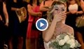 Италианка се ожени за себе си