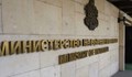 МВР купува нова техника за над 1 милион лева