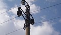 Четири села в Русенско са без ток