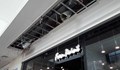 Таванът в МОЛ "Галерия" се срути