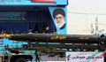 Иран създаде неядрена бомба, по-тежка от "майката на всички бомби"
