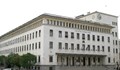 БНБ обяви нулев лихвен процент