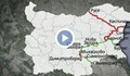 ЖП линията Русе - Александруполис ще струва над 1 милиард евро