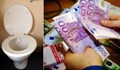 Хиляди евро задръстиха тоалетни в Женева