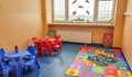 Обзаведоха занималнята в детското отделение с пари от дарения