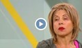 Диана Петкова: В съдебната система има корупция!