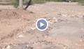 Това е най-разбитата улица в Русе