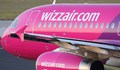 Wizz Air спира няколко полета от София