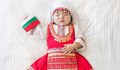 Корейско бебе облече българска носия