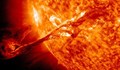Днес е най-мощното слънчево изригване през последните 12 години