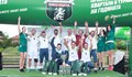 „А отборът“ брани честта на Русе на Kamenitza Фен Купа 2017