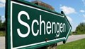 Германия не иска нови страни в Шенген