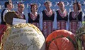 49-килограмова тиква бе атракцията на празника на плодородието