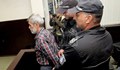 Костадин застрелял сина си в гръб
