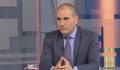 Цветан Цветанов се извини на ДПС