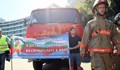 Пожарникари влизат в огъня с бракувани униформи