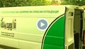Събират опасни отпадъци в Русе
