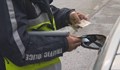 Шофьор пробва да преметне полицаи с фалшива книжка от Португалия