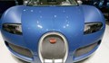 Volkswagen се разделя с Bugatti