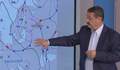 Георги Рачев: Стихията в Тоскана утре достига България