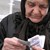 Пенсиите се увеличат само с 3,8% Пенсиите се увеличат само с 3,8%