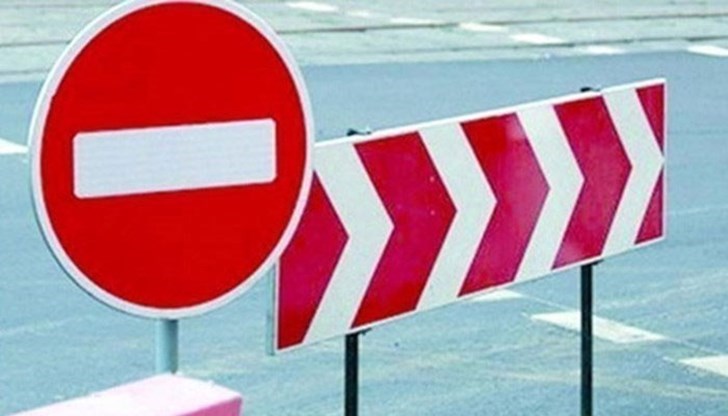 Вижте кои са обходните маршрути Вижте кои са обходните маршрути