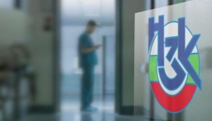 Кандидатите трябва да са магистри и да имат най-малко 7 години стаж по специалността