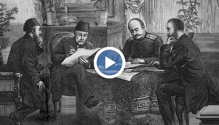 Интересни факти за един от най-високите върхове на волята на българския дух за държавност