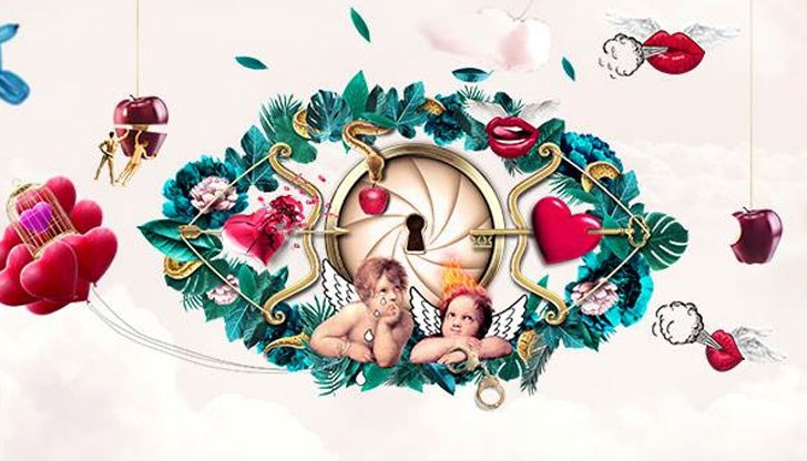 Първи снимки от Къщата