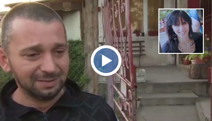 Легнахме си заедно, а в 5 часа сутринта нея вече я нямаше