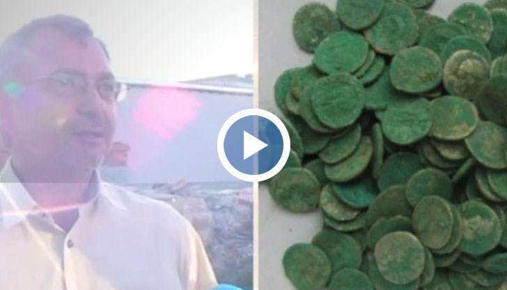 Очевидци твърдят, че намереното гърне е било пълно с монети, а в музея са стигнали едва 184 от тях