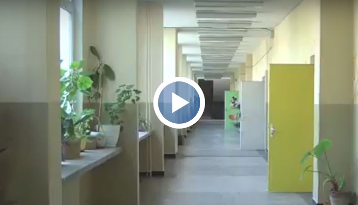 Преди началото на учебната година се проверяват всички адреси на лица, които са отпаднали до 2016 година