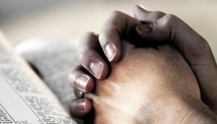 Сбъдват се всички благи пожелания