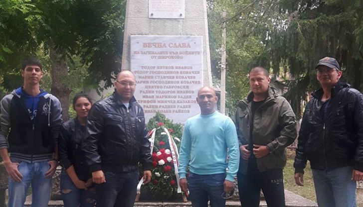 Поклон пред паметта на всички загубили живота си за най-великото благо - свободна и независима България
