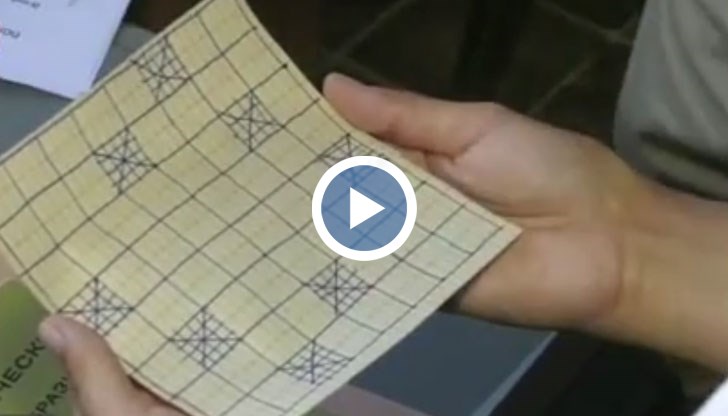 Човекът, който успее да разгадае една задача ще получи крупната сума