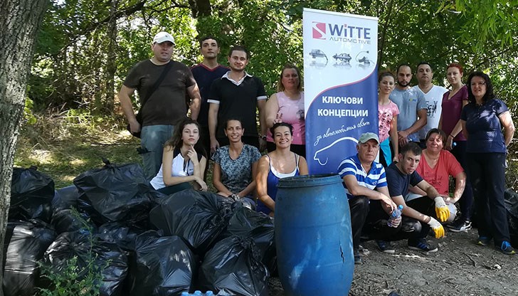 ВИТТЕ Аутомотив България се гордее и благодари на всички служители, които отделиха от времето си и се включиха в тази екологична кампания!
