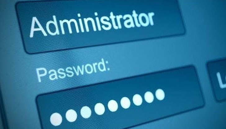 Ако да, сменете си паролата