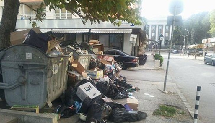 Така е почти всеки ден...Докога така?!