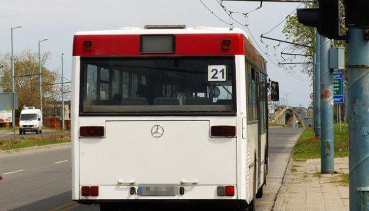 Автобусът бил обществено място и трябвало да се пази тишина Автобусът бил обществено място и трябвало да се пази тишина