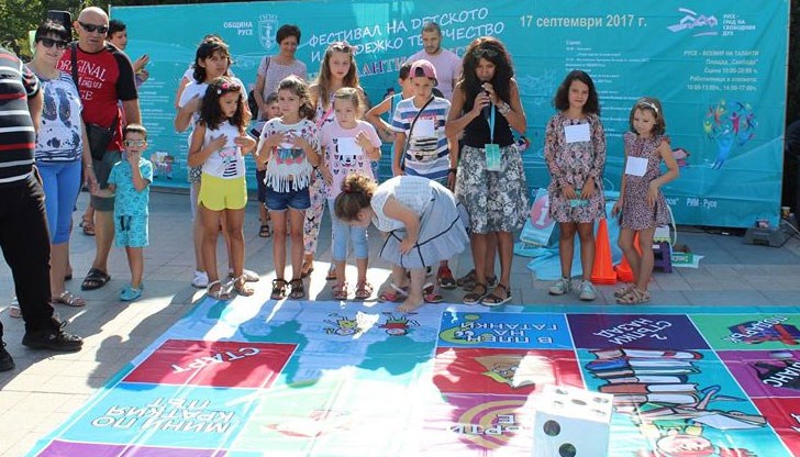 Всемир на таланти Русе 2017 събра малчуганите и техните родители в 25 ателиета и работилници в центъра на града