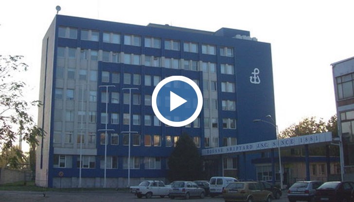 На търг отиват земята, сградите, производствените халета и ведомствените апартаменти на предприятието