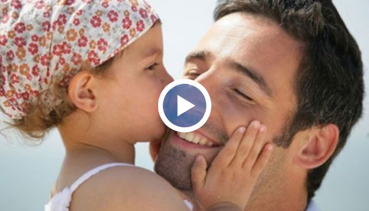 Те са създадени, за да бъдат родители