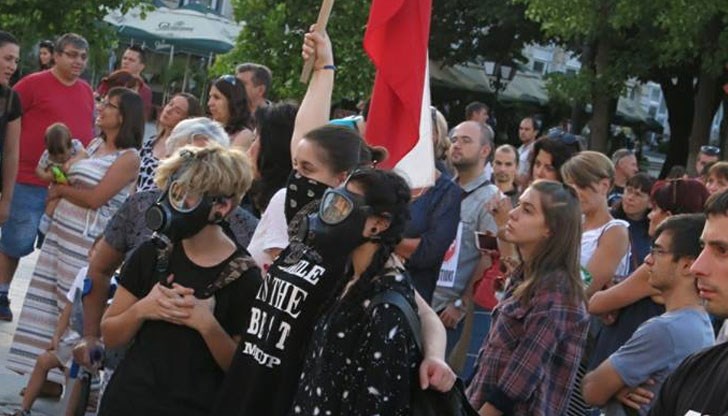 Русе събуди се - Солидарен протест със село Труд и град Нова Загора