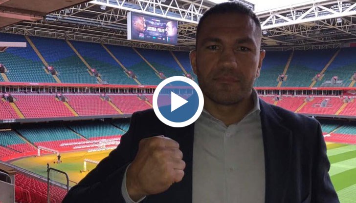 Срещата между тях ще се проведе на 80-хилядния "Принсипалити стейдиъм"