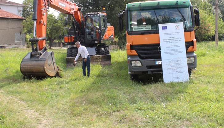 В града се състояха няколко символични първи копки