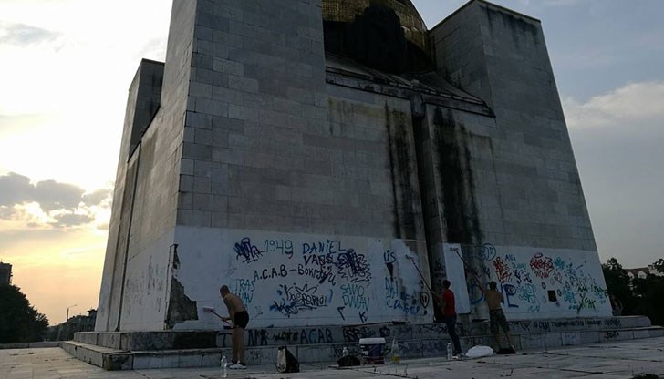 Искаме града ни да изглежда нормално! Да живее България!