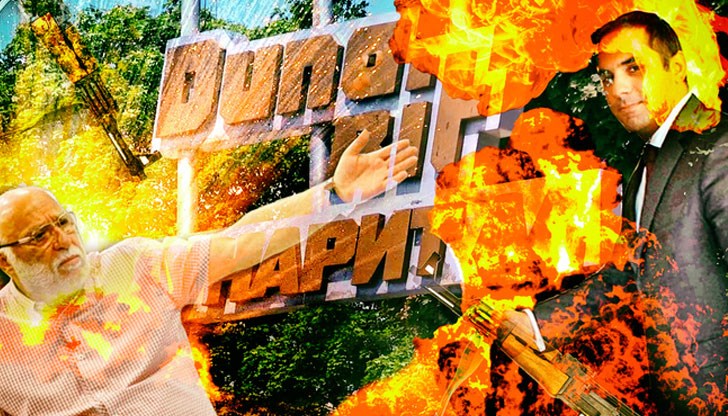 Вместо затихващо ехо след развръзката с плащането от "Дунарит" преди седмица, тътенът става все по-чутовен Вместо затихващо ехо след развръзката с плащането от "Дунарит" преди седмица, тътенът става все по-чутовен