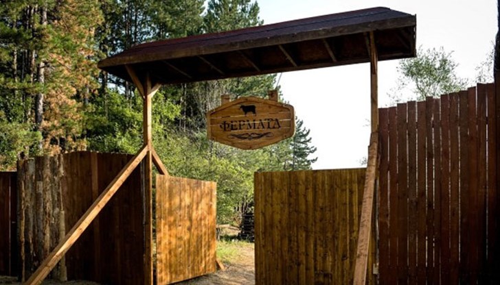 Тя беше разкрита днес от продуцентите на предаването